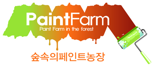 Paint Farm in the Forest